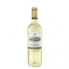Вино Рей Де Копас Виура 0.75L белое сухое (Испания)